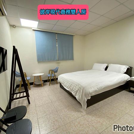 模範人家-包棟-彼岸市區館 جينتشينغ المظهر الخارجي الصورة