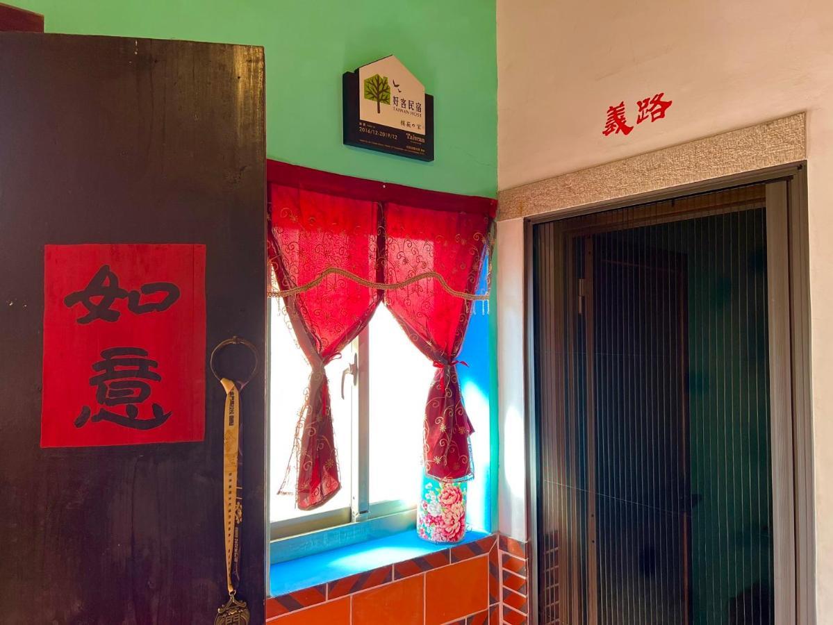 جينتشينغ 模範 Ajia - bo 棟 - 彼岸 市區 館 المظهر الخارجي الصورة