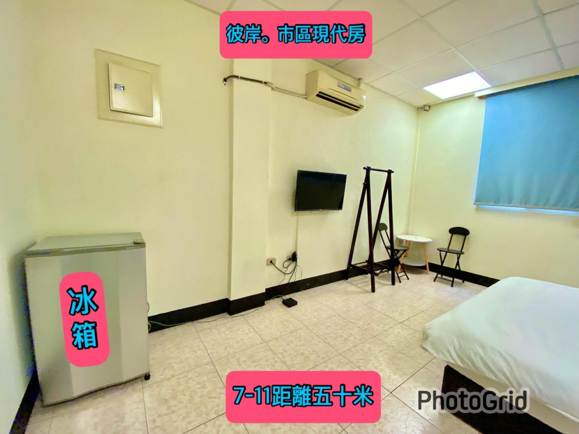 模範人家-包棟-彼岸市區館 جينتشينغ المظهر الخارجي الصورة